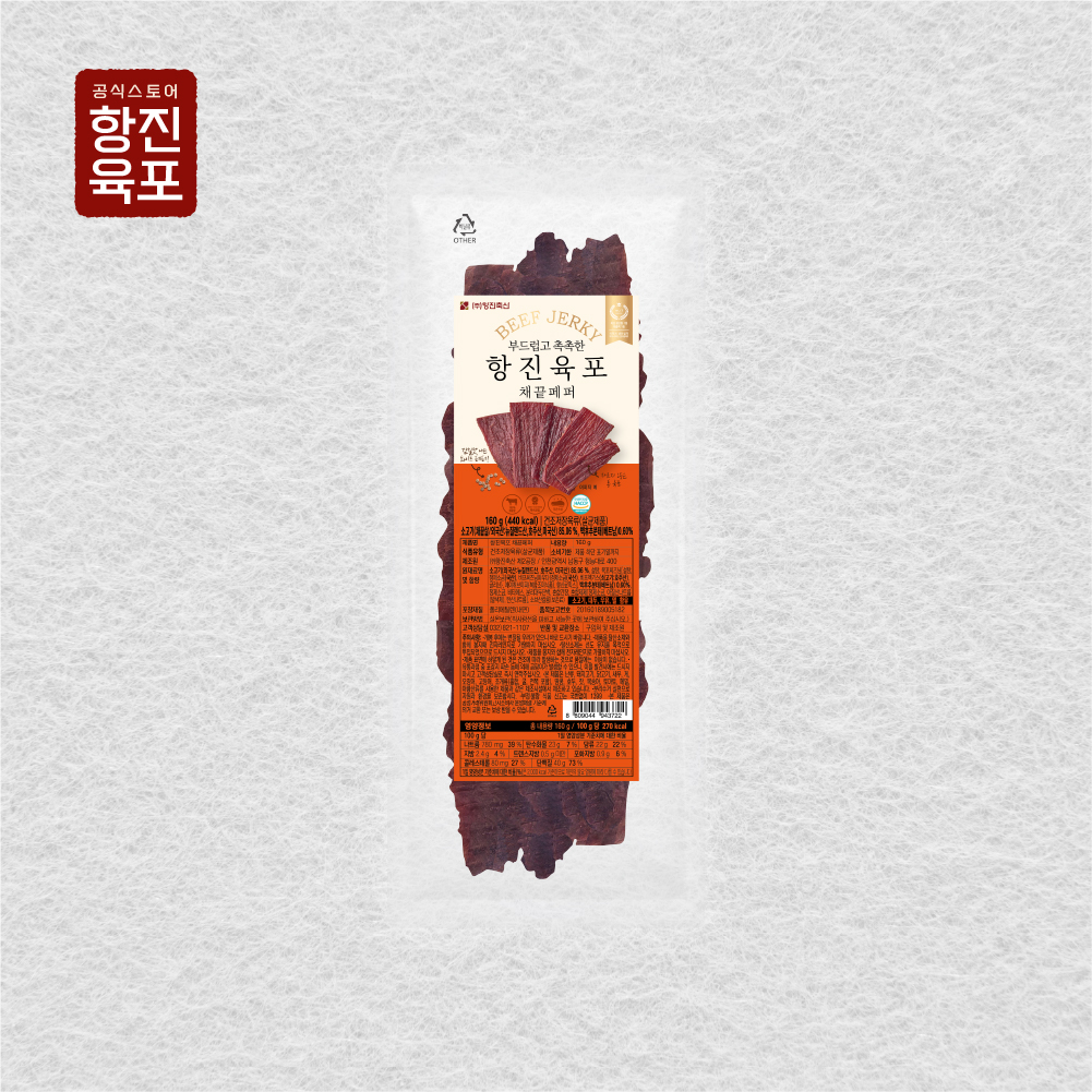 항진육포 채끝 페퍼 160g 고급 대용량 소고기 육포 - 상품 이미지