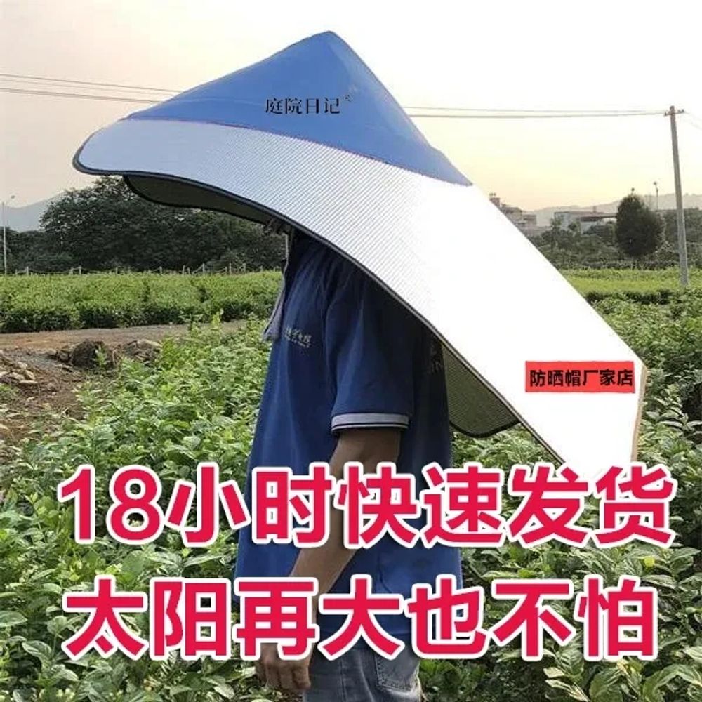 돗자리모자 자외선차단 농사 차양 모자 자외선 A. 자외선 차단 및 열사병 예방 모자 망토 - 상세 이미지 2