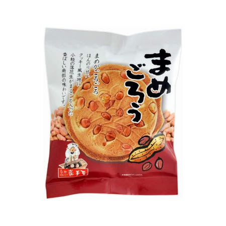 [해외]일본 과자 이와테야 마메고로우 이와오수 땅콩 센베이 2매입x10포 센베 쿠키 [원산지:일본]