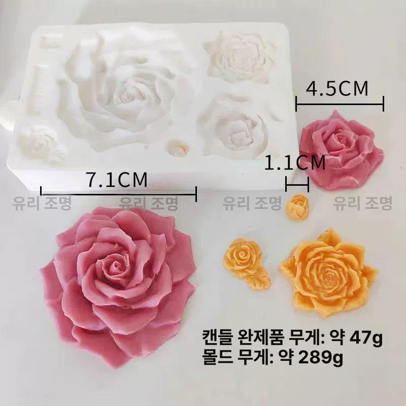 밀 귀 실리콘 금형 베이킹 컵케익 모양 장식 도구 몰드 다섯 송이의 작은 꽃 - 상세 이미지 4