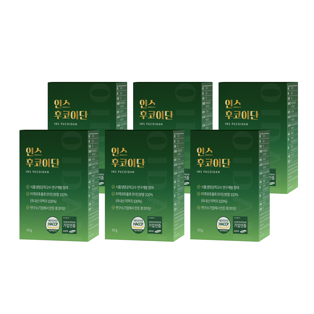 더 정성드린 인스 후코이단 50g 6박스(6개월) 100% 미역귀 후코이단 - 상품 이미지
