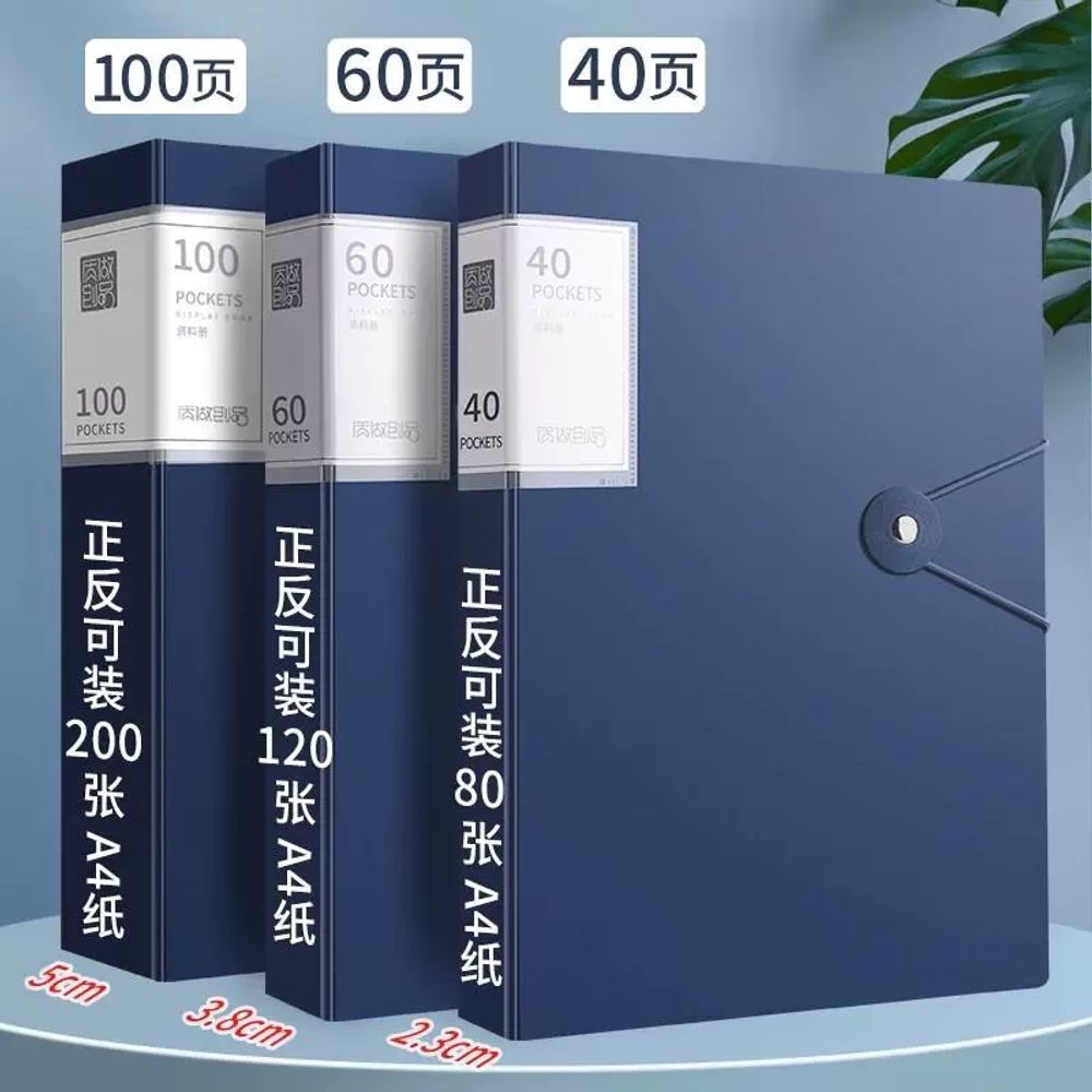 A4클리어파일 대용량 100매 60매 문서파일 화일 파일 보관 Y. 1 40 페이지 흰색 - 상세 이미지 4