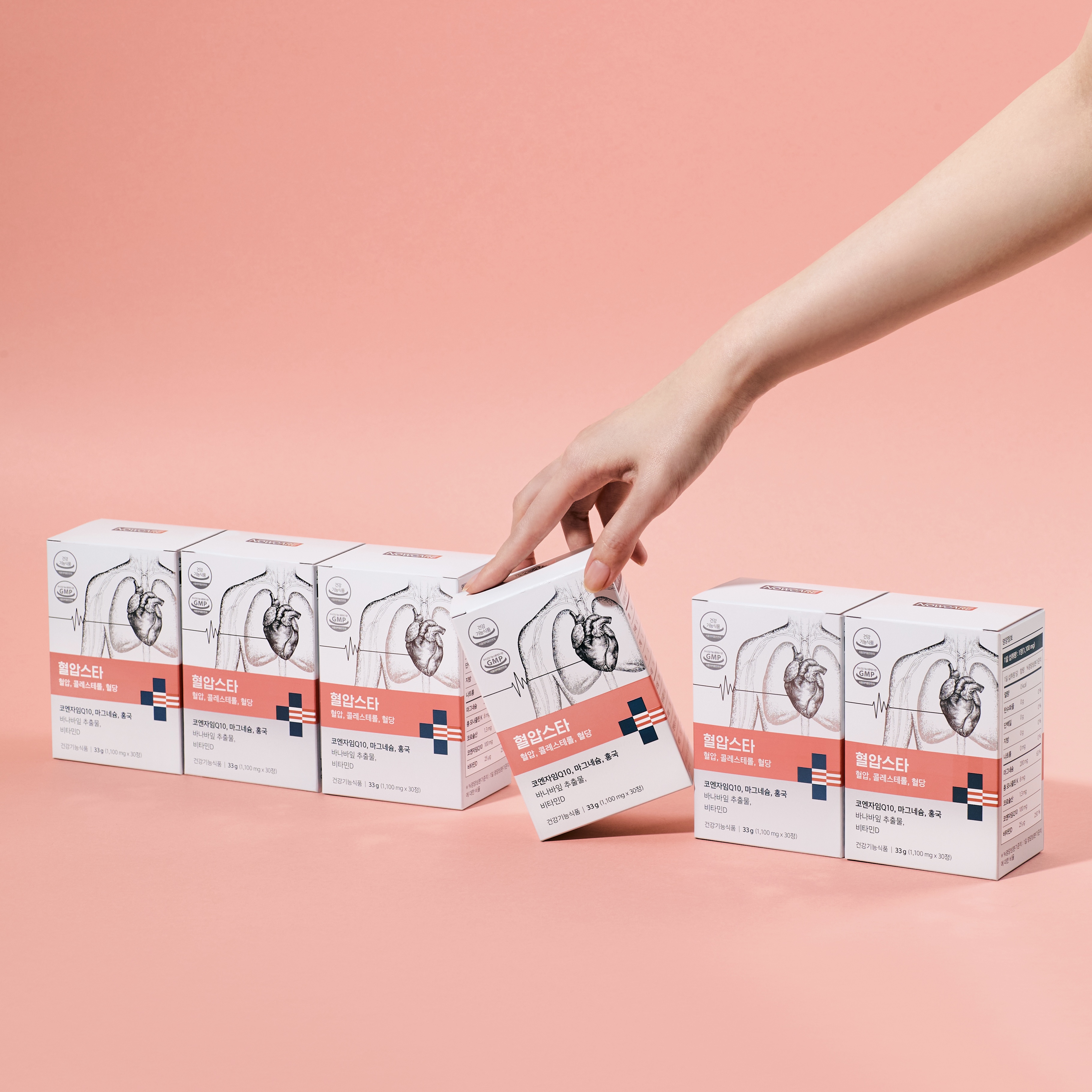 혈압스타 코엔자임Q10 마그네슘 홍국 식약처인정 혈압 건강기능식품 30정, 6개 제품 이미지