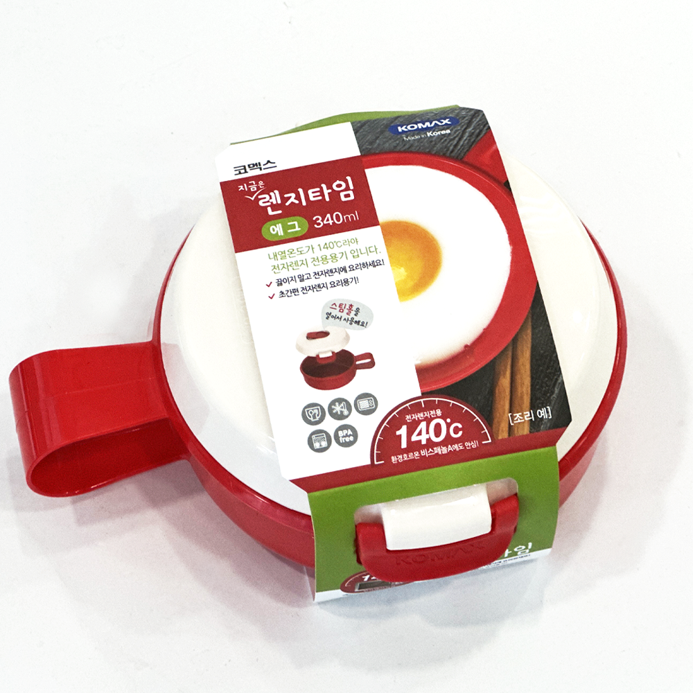 코멕스 전자렌지 용기 계란후라이 계란찜기 렌지타임 340ml BPA FREE