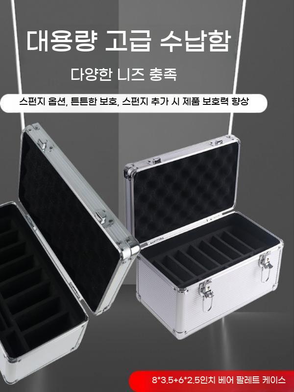 하드케이스 3.5인치 HDD 외장 하드 드라이브 보관함 하드디스크 SSD 멀티 수납함 - 상세 이미지 5