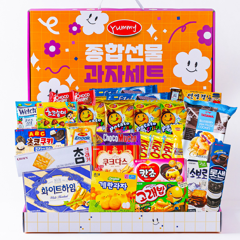 더하모니 프리미엄 야미 종합과자 선물세트 3호 간식꾸러미 과자선물세트 단체행사간식 구디백 - 상품 이미지