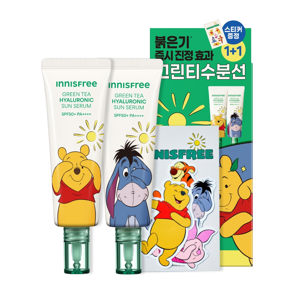 이니스프리 그린티 히알루론산 진정 수분 선세럼 SPF50+ PA4+ 50mL 2개 세트 곰돌이 푸 에디션 이미지 3