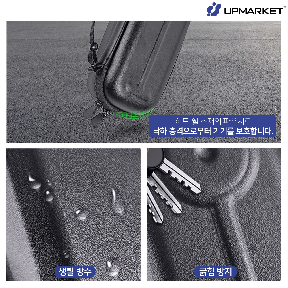 닌텐도 스위치2 카메라 케이스 파우치 - 상세 이미지 4