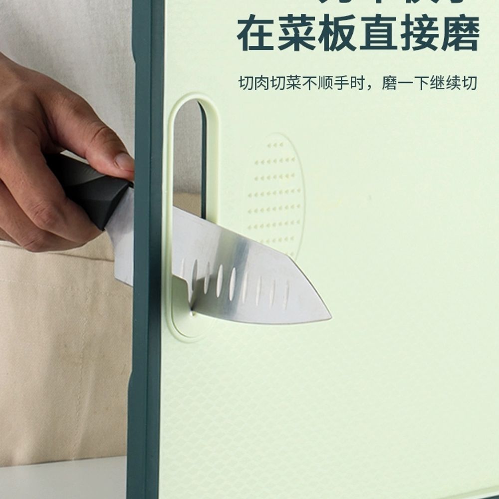 경사진 향균도마 과일 김치 소형 국물 녹색 그린 도마 주방 A. 양면 커팅보드 - 상세 이미지 5