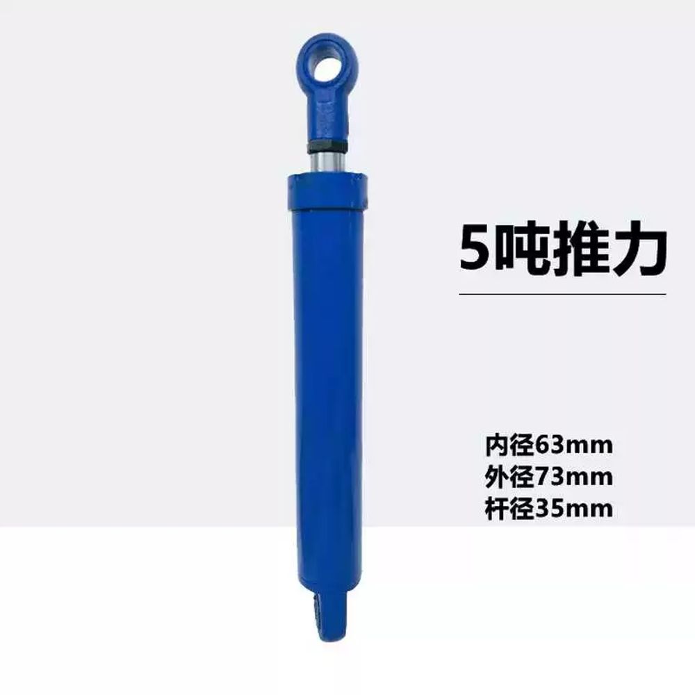 공압실린더 소형 유압실린더 공압 유니트 직경 10톤 중장비 A. 5 톤 여행 100mm - 상세 이미지 5