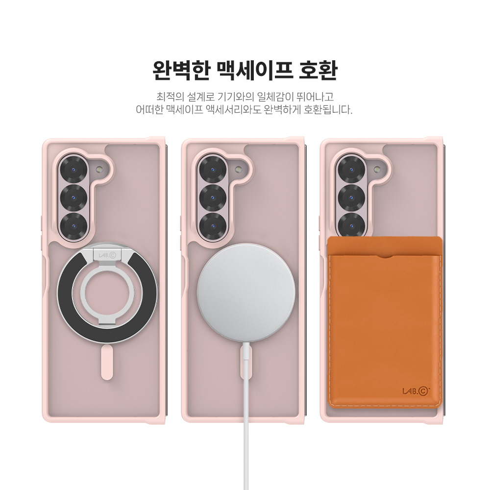 지문방지 맥세이프 마그넷 케이스 최강 2배자력 변색방지 매트그린, 갤럭시Z 폴드6 이미지 6