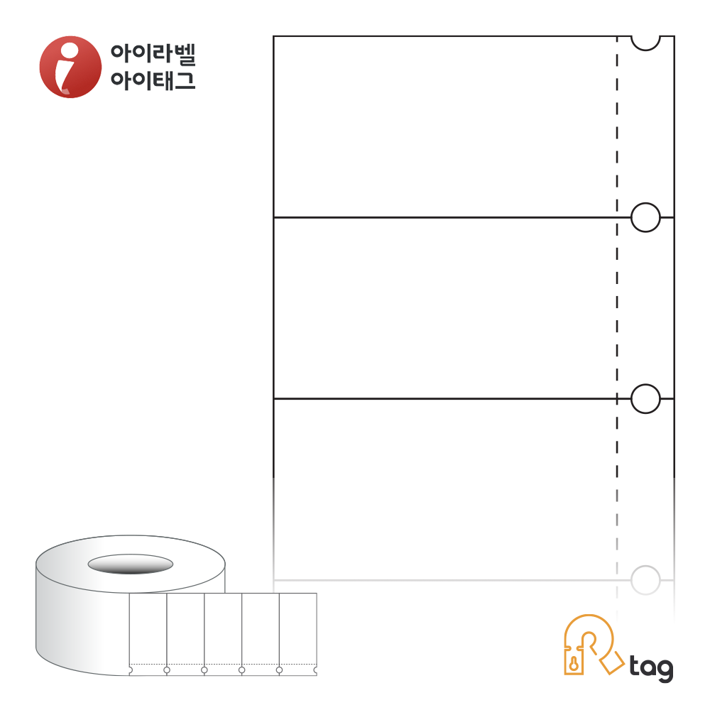 더롤태그 TRLS6032DT 출력용 비점착 시트태그 60 X 31.75 (mm) 흰색 감열지 리본 불필요 - 상품 이미지