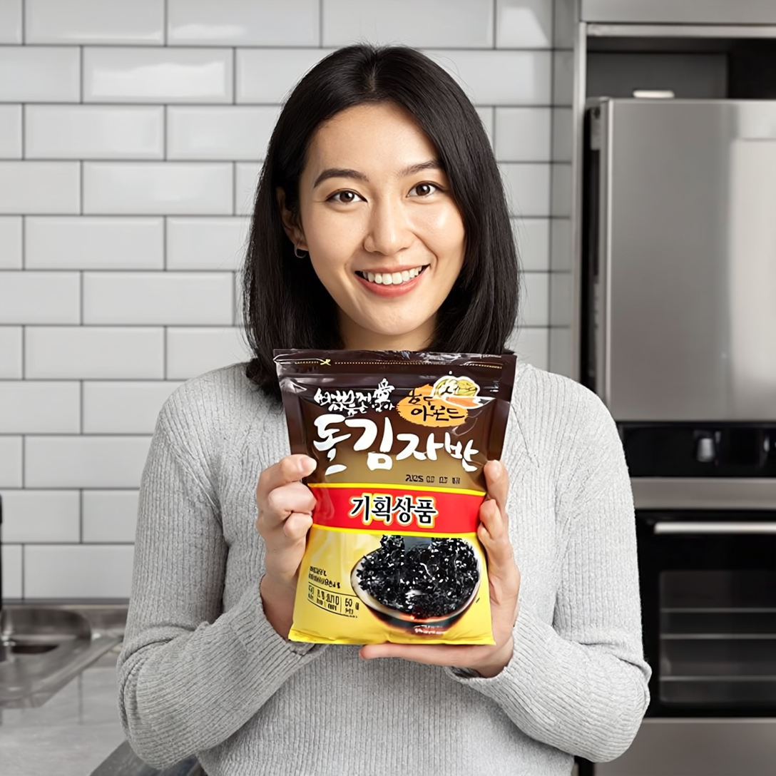 명식품본사 호두아몬드 돌김자반 소포장 반찬 가정 업소 식당식자재 도매가 50g, 20개 이미지 6