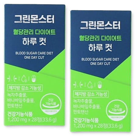 그린몬스터 혈당관리 다이어트 하루컷 체지방감소 바나바잎추출물 2개