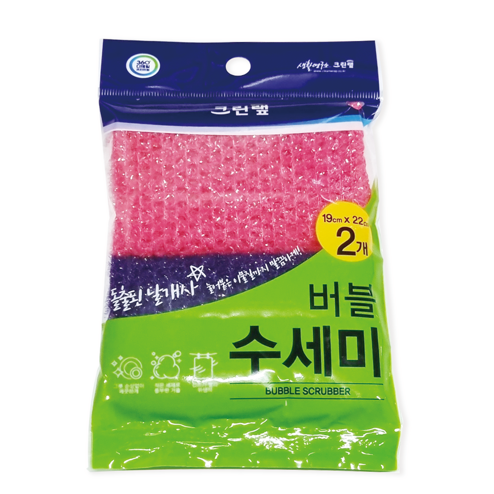 크린랲 거품잘나는 버블 그물망사 수세미 2P - 메인 이미지