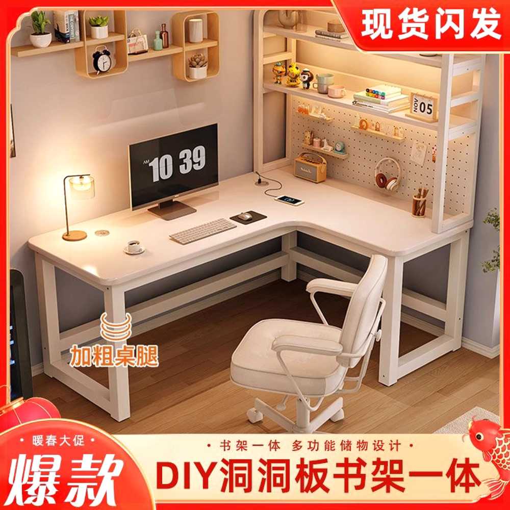 코너형 책상 테이블 화이트 서재 L자형 와이드 사무실 120cmx120cm 좌측 화이트 이미지 7