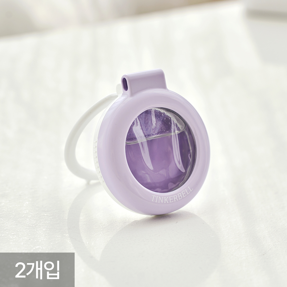 [팅커벨] 퍼퓸 서클 자석 걸이형 옷장 화장실 실내용 냄새 탈취제 방향제 라벤더 허브, 4ml, 2개 - 상품 이미지