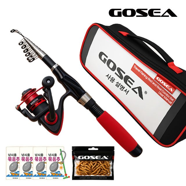 GOSEA 여행용 낚시대 릴 콤보 세트 휴대용 미니 초보 캠핑 선물 GSF-R1 - 메인 이미지
