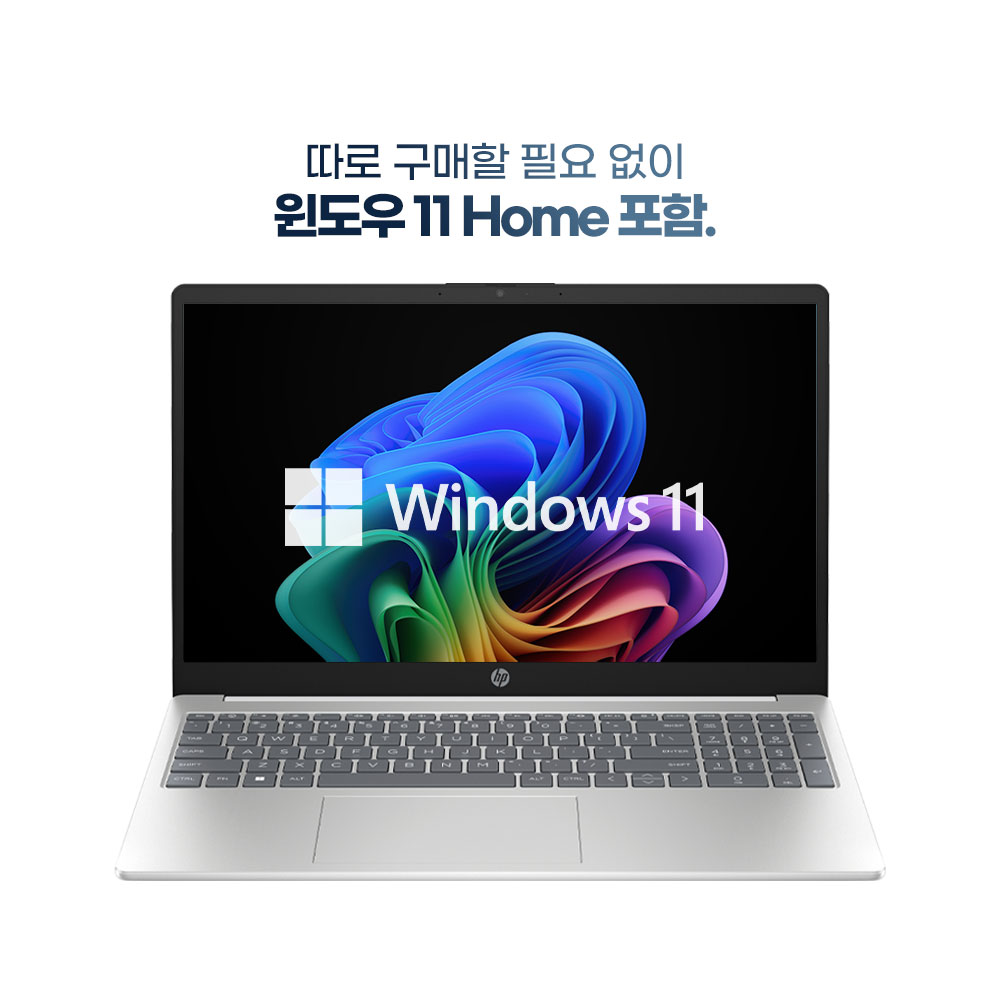 혜택가85만+한컴/HP 자비스 15-fd1029TU 윈11 울트라5 가벼운 사무용 노트북