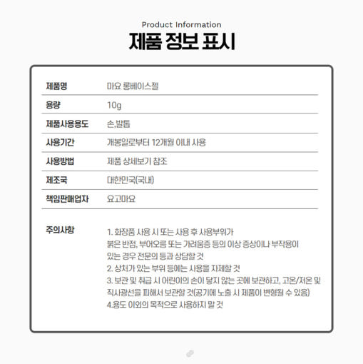 thumbnail-7