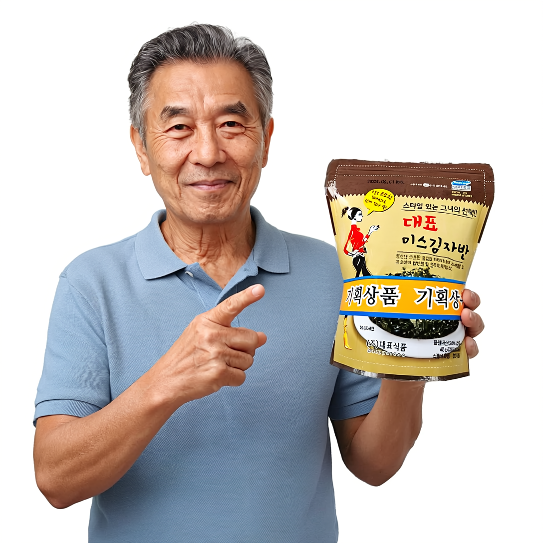 대표식품 미스김 파래자반볶음 소포장 돌자반 가정용 식당식자재 도매가 40g, 20개 이미지 7