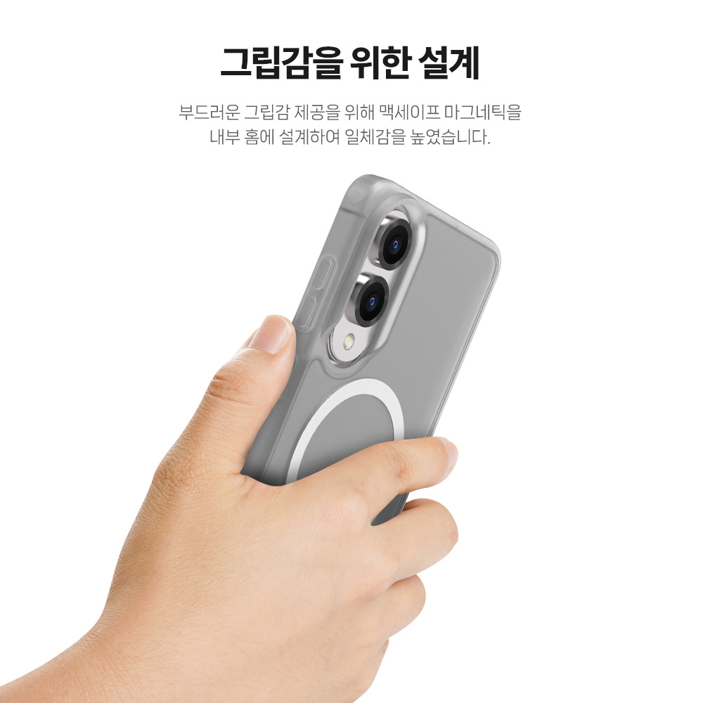 지문방지 맥세이프 마그넷 케이스 최강 2배자력 변색방지 매트그린, 갤럭시S24 울트라 이미지 6