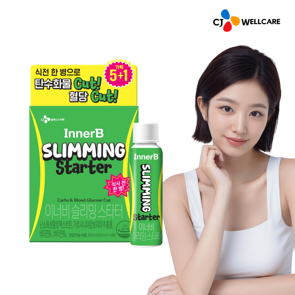 CJ 이너비 슬리밍 스타터 식전 식이섬유 혈당 탄수화물 컷 가르시니아 50g, 1개