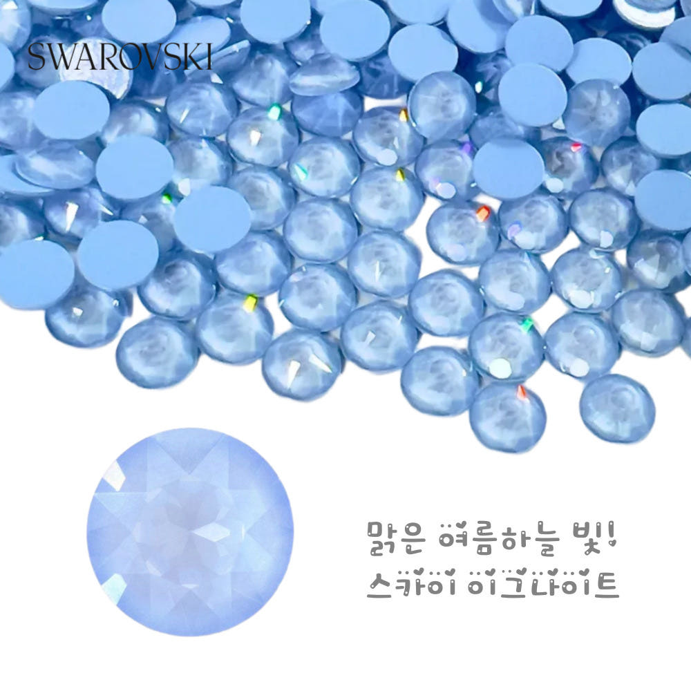 스와로브스키 2058 ss5 스카이 이그나이트 1.8mm 100개 스와 네일 스톤 파츠 - 상세 이미지 3