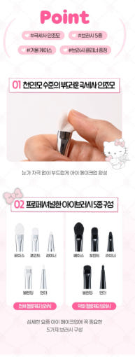 thumbnail-7