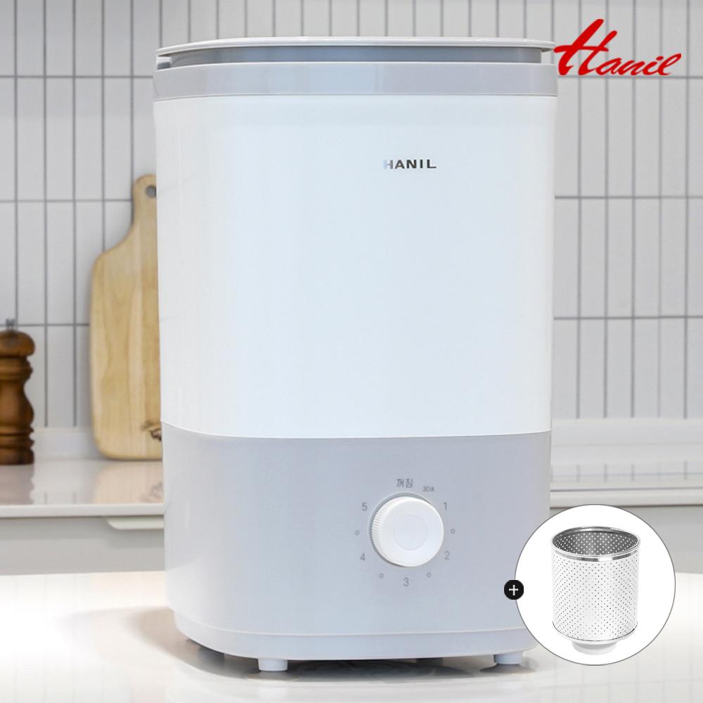 한일 짤순이 탈수기 미니탈수기 음식짤순이 의류 만능