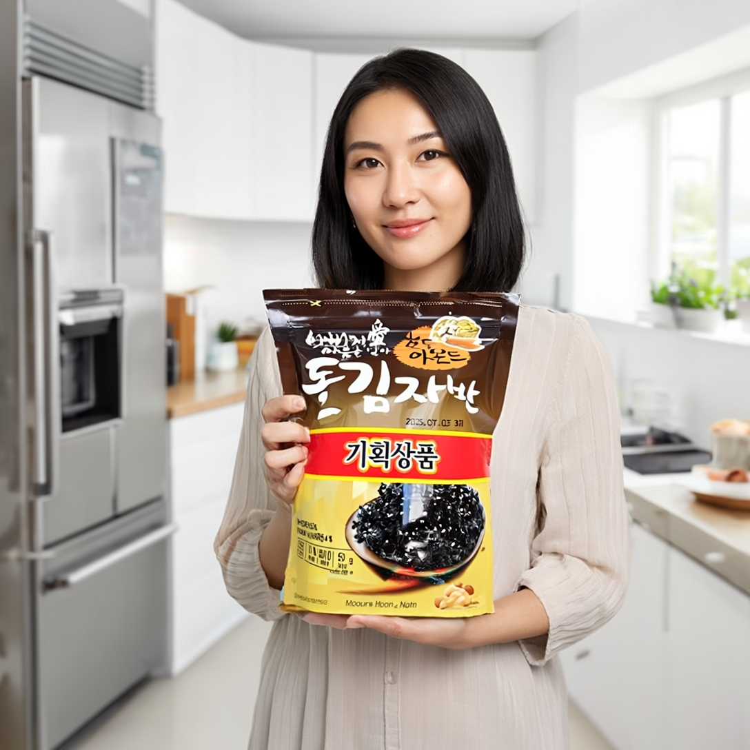 명식품본사 호두아몬드 돌김자반 소포장 반찬 가정 업소 식당식자재 도매가 50g, 20개 이미지 8