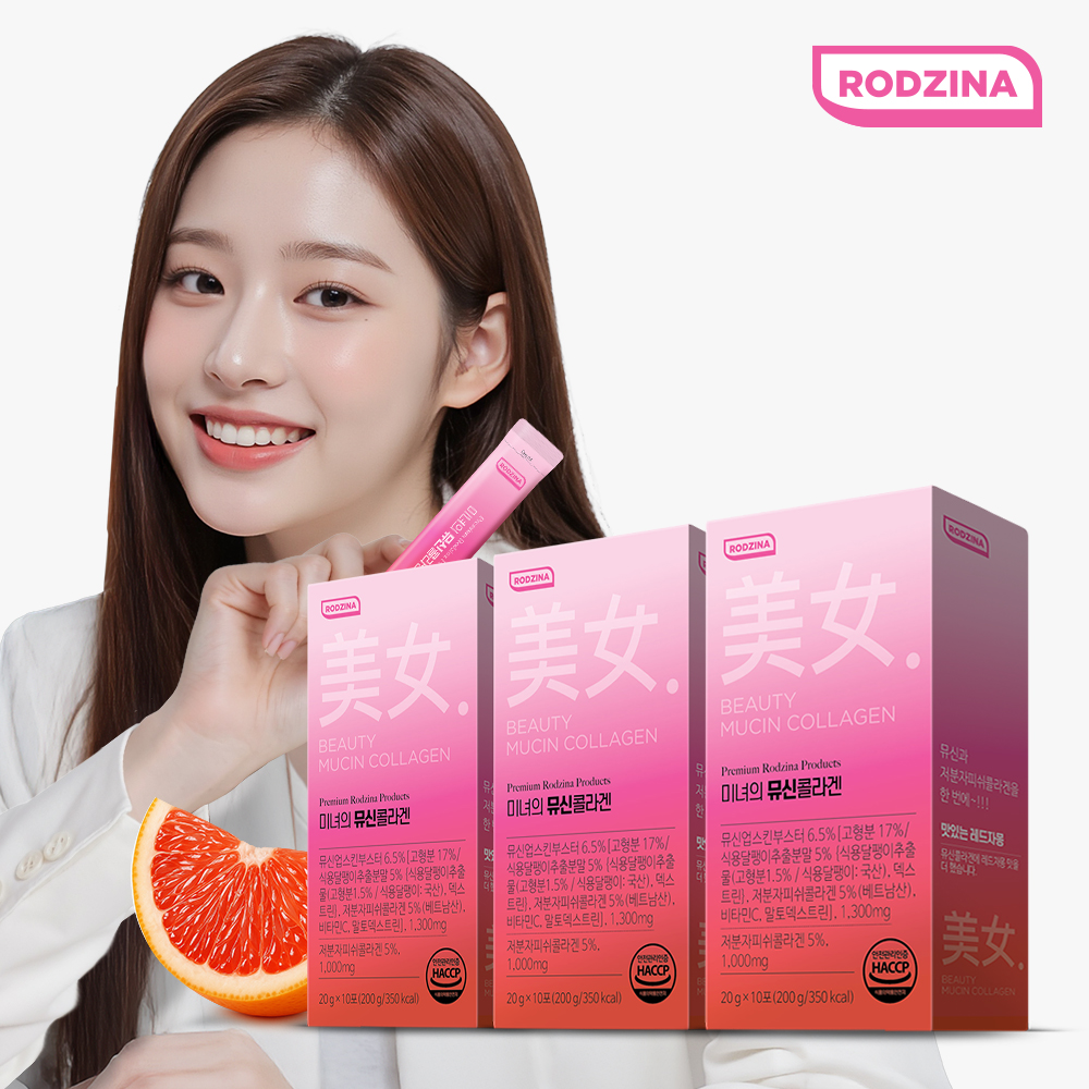 미녀의 뮤신 콜라겐 자몽맛 20g 글로우 먹는 마시는 저분자 피쉬콜라겐 10포, 3개