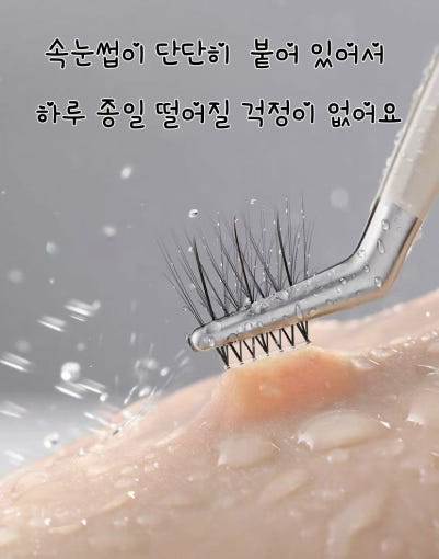 thumbnail-9