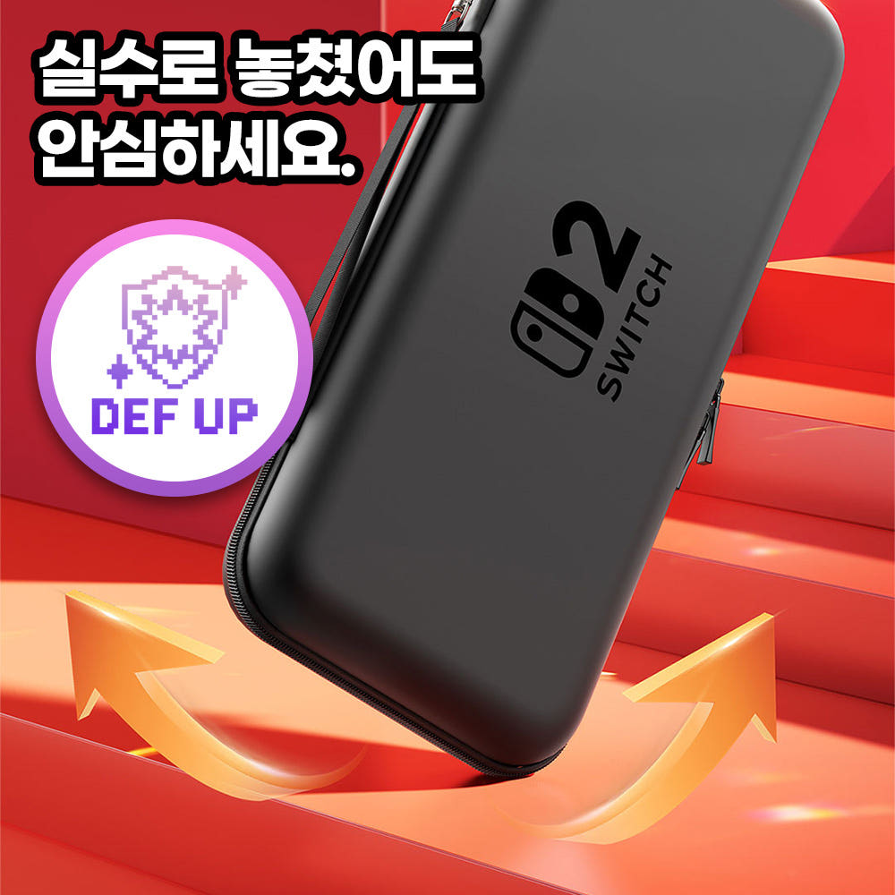 루닉핑크 케이스 상세