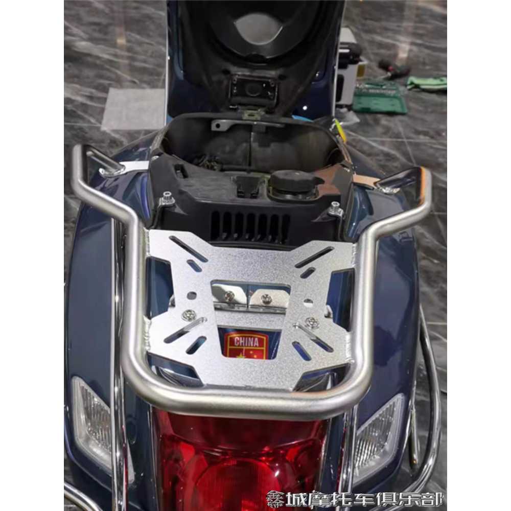 리어랙 짐받이 스쿠터 탑박스 로드 짐칸 배달 부속 랙 GTS300 블랙 플랫 - 상세 이미지 5
