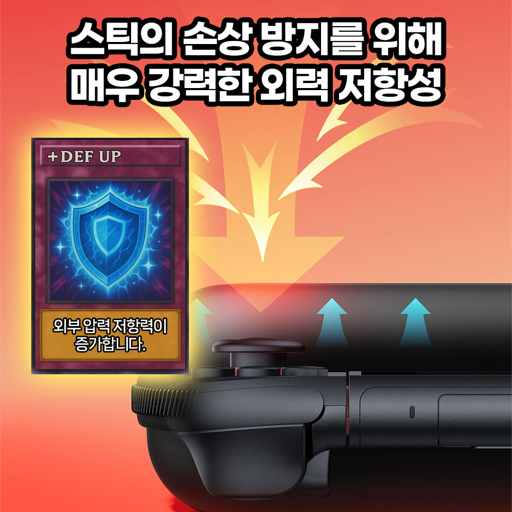 닌텐도 스위치2 케이스 파우치 가방 커버 루닉 블루핑크 - 상세 이미지 5