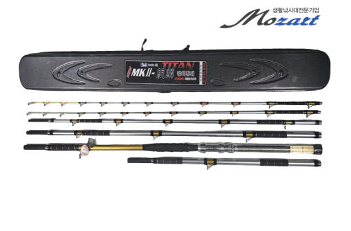 MZT 모짜르트 티탄 MK2 은린 갈치황제 줌 480 550 줄잡이 선상 갈치 낚시대 - 상세 이미지 2