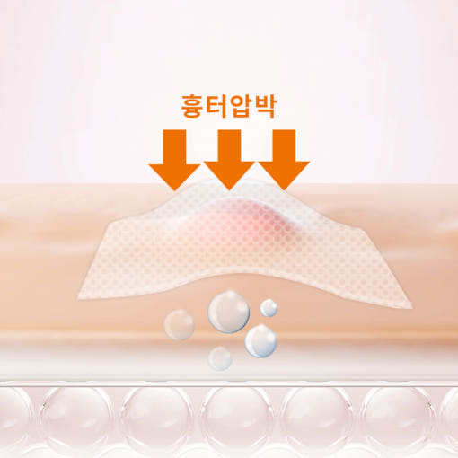 thumbnail-7