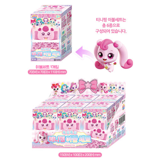 thumbnail-4