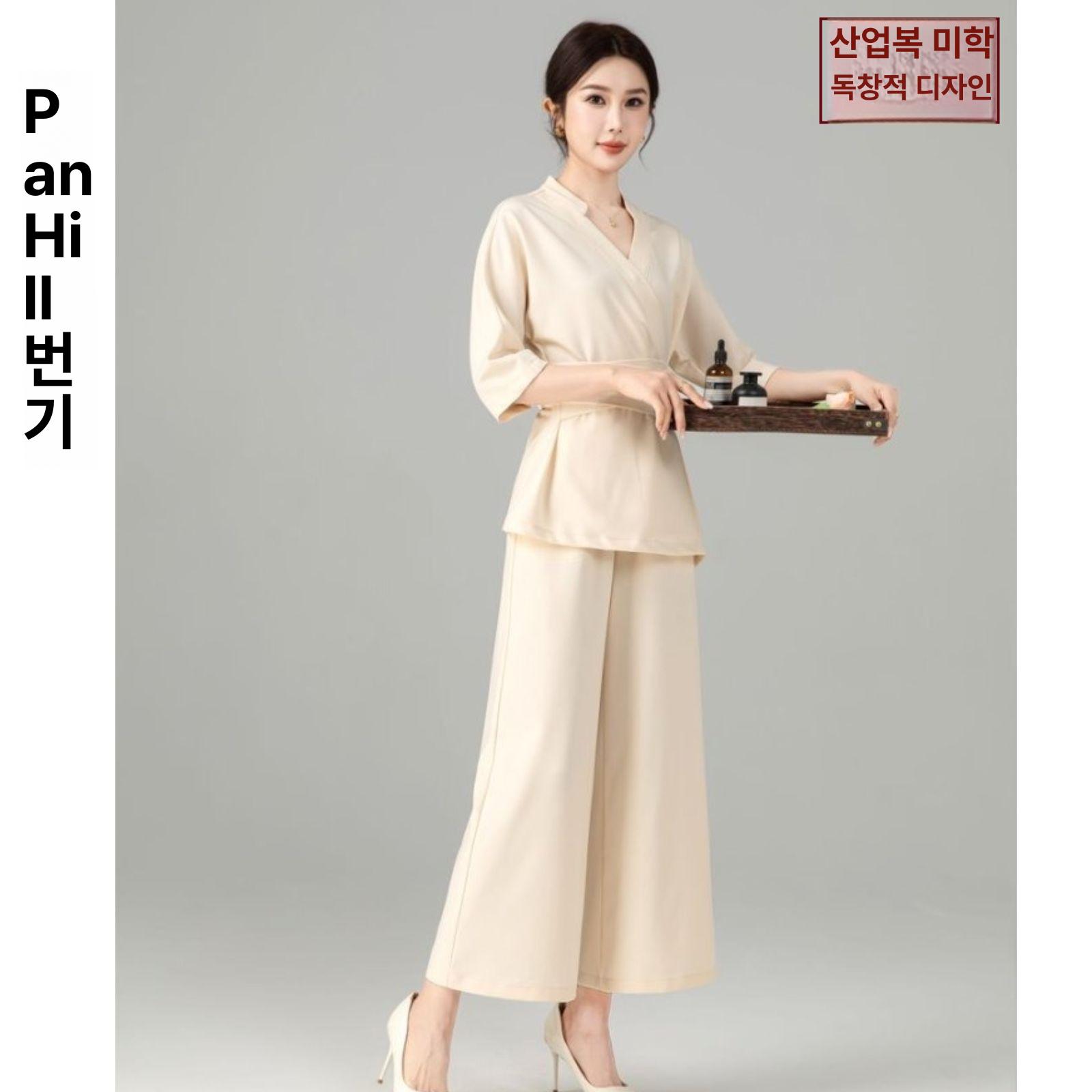 피부관리사 맛사지사 유니폼 7부 반팔 바지 세트 스파 뷰티샵 미용실 살구색 반팔 + 와이드 팬츠 세트 XS 이미지 6