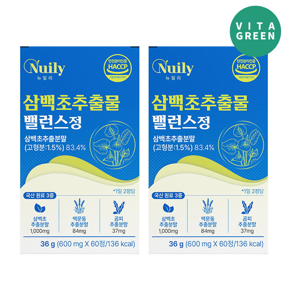 삼백초 추출물 밸런스 정 맥문동 곰피 함유 60정 x 2개 - 상품 이미지