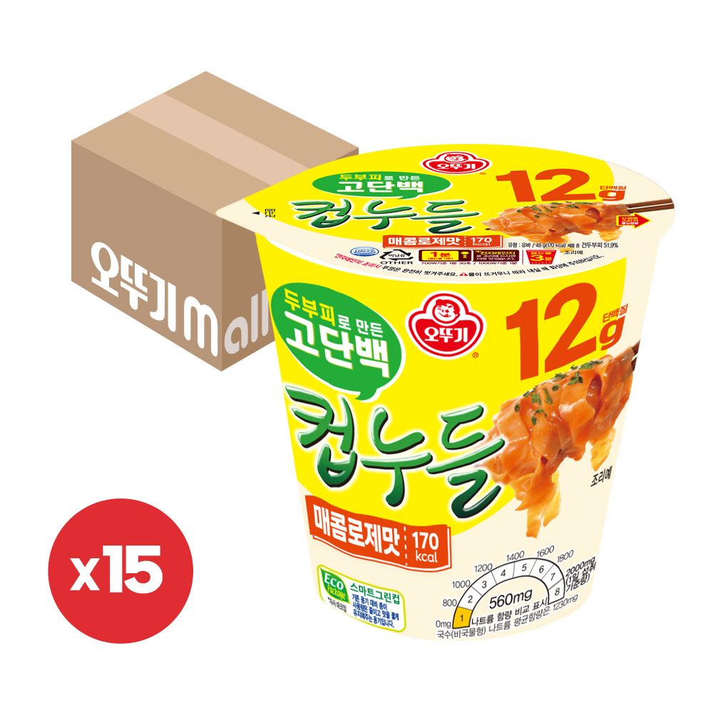 오뚜기 고단백컵누들 매콤로제맛 컵 48g 15개 - 상품 이미지