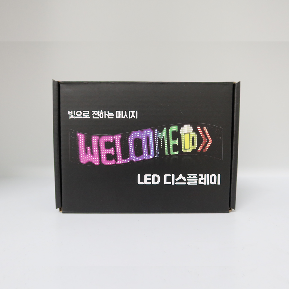 블루투스 LED 전광판 불꽃야구 응원도구 콘서트 개업선물 차량용 광고판 (16X96픽셀) 이미지 2