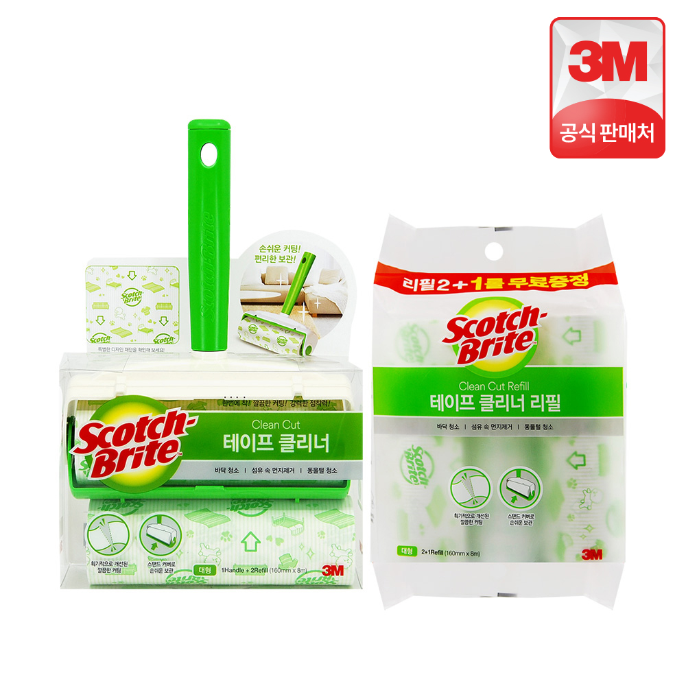 3M 스카치브라이트 돌돌이 테이프클리너 핸들+리필 5개 머리카락 먼지 청소 테이프 밀대 - 상세 이미지 2