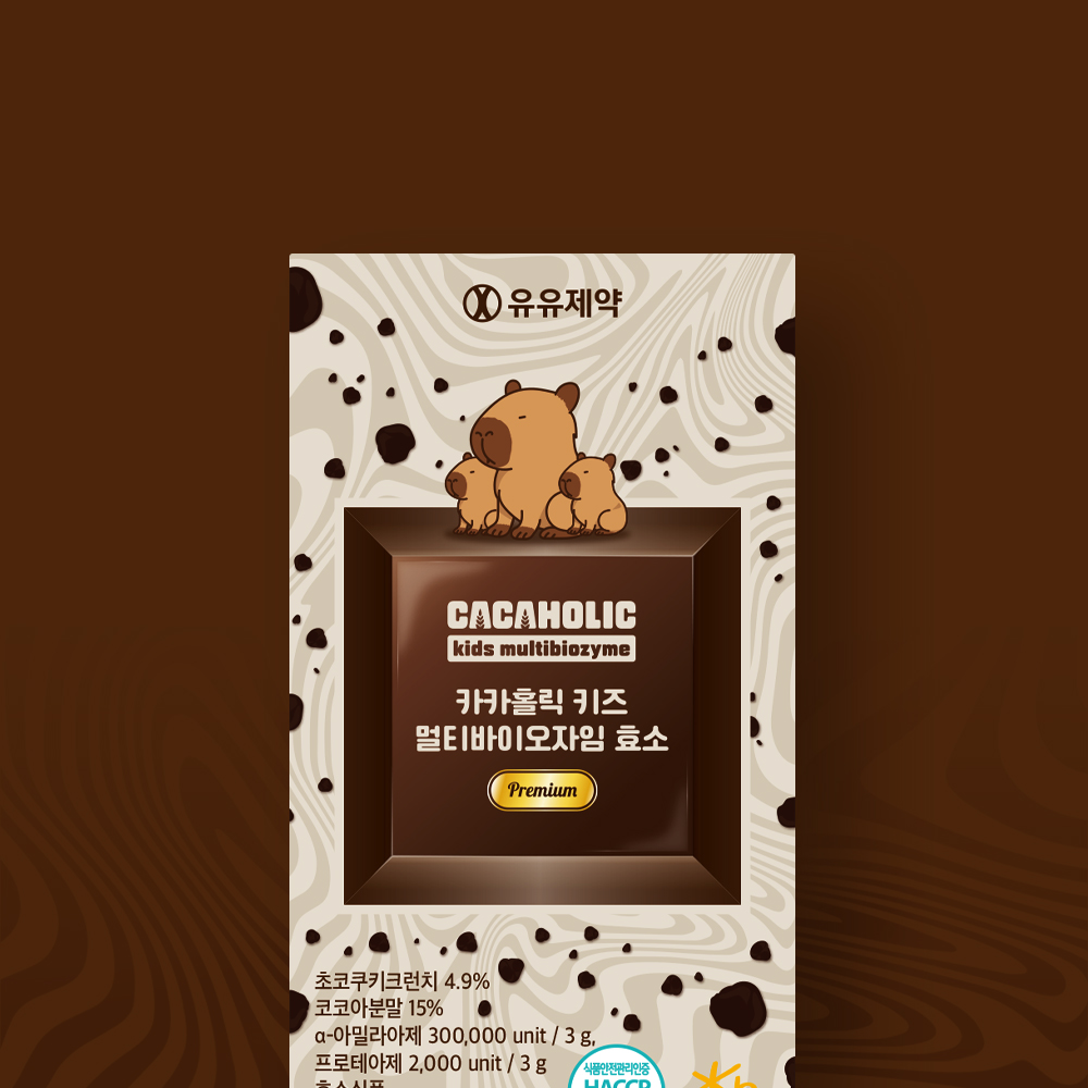 [1+1] 카카홀릭 키즈 멀티바이오자임 효소 어린이 유아 소화 관리 초코 맛 1BOX