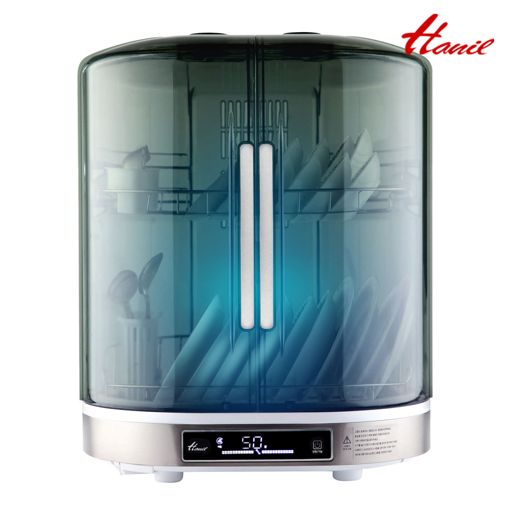 한일 식기건조기 UV 2단 그릇 건조대 대형 살균기 식기 건조기