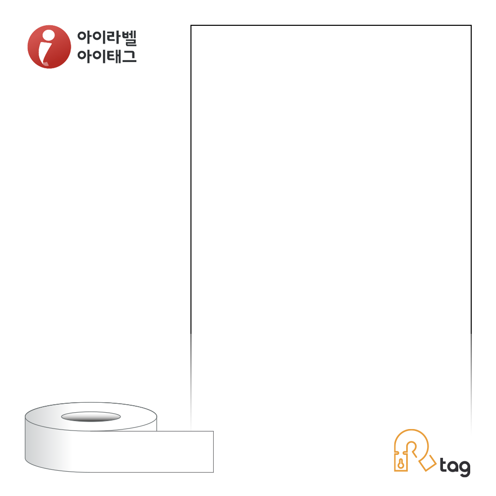 더롤태그 TRL50F100DT 출력용 비점착 연속태그 50mm x 100M 갈색 감열지 리본 불필요 - 상품 이미지