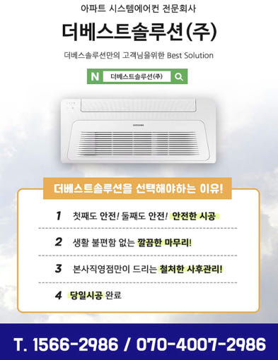 thumbnail-8