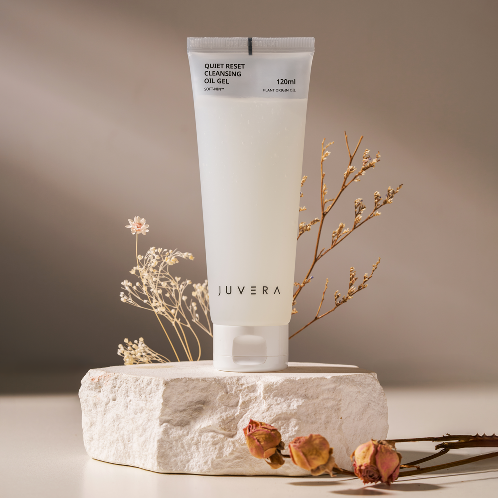 쥬베라 콰이어트 리셋 클렌징 오일 120ml+120ml 1+1 이미지 2