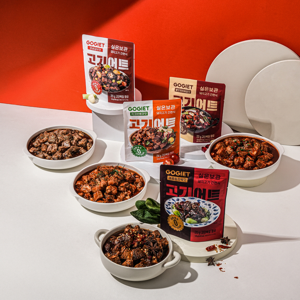 고기어트 바로먹는 실온보관 저지방 돼지고기 간편식 단백질 헬스 식단 120gx20팩